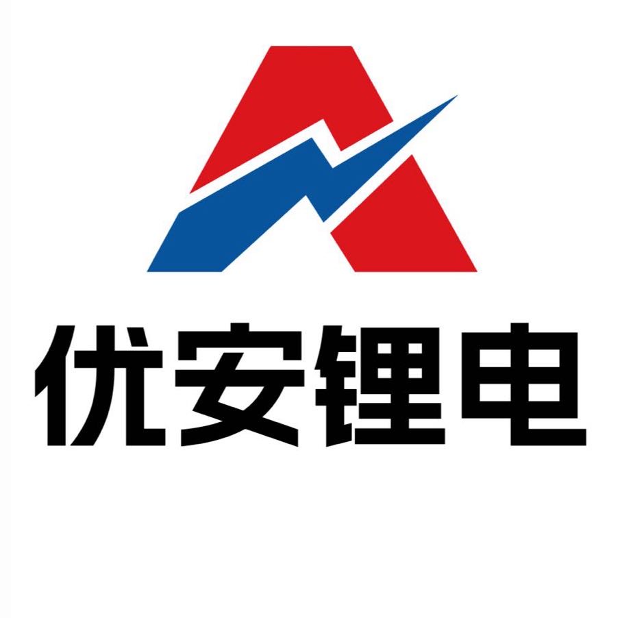 公司Logo