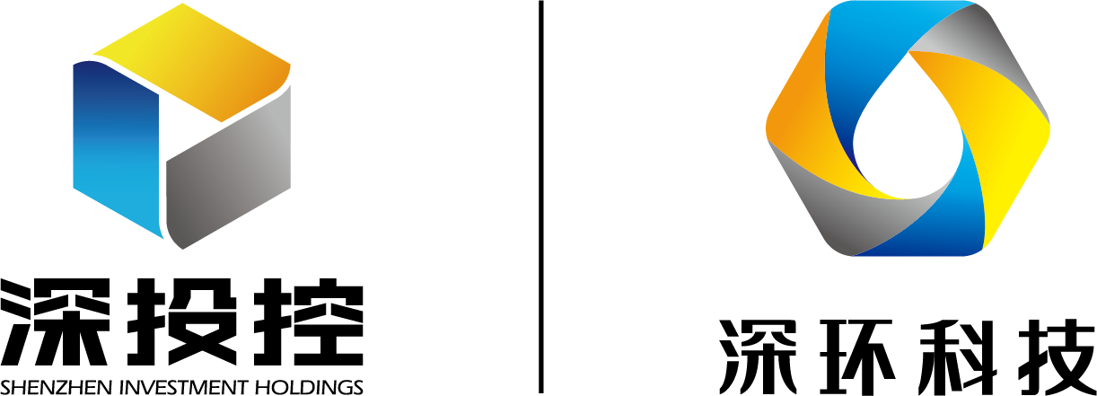 深圳市环保科技集团股份有限公司