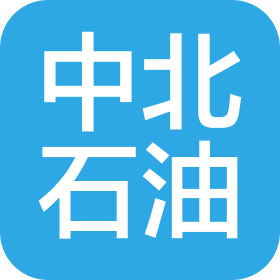 张北县中北石油第一加油站