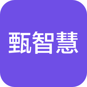 黑龙江甄智慧乳业有限公司南京分公司