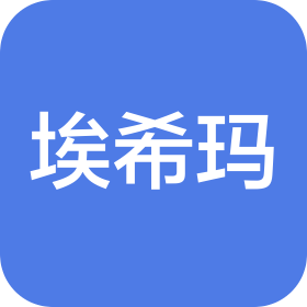 公司Logo