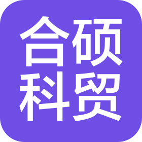 公司Logo