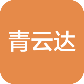 北京青云达建材技术有限公司