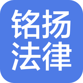 公司Logo