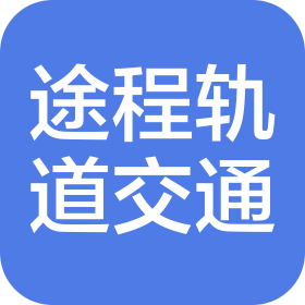 公司Logo