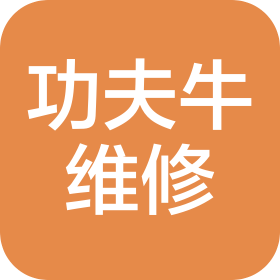 公司Logo
