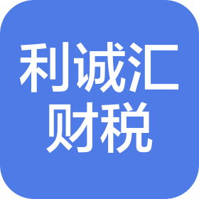 公司Logo