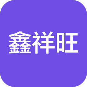 公司Logo