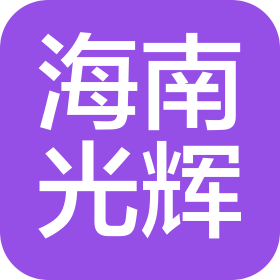 公司Logo