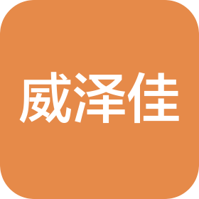 公司Logo