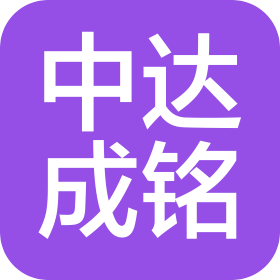 公司Logo