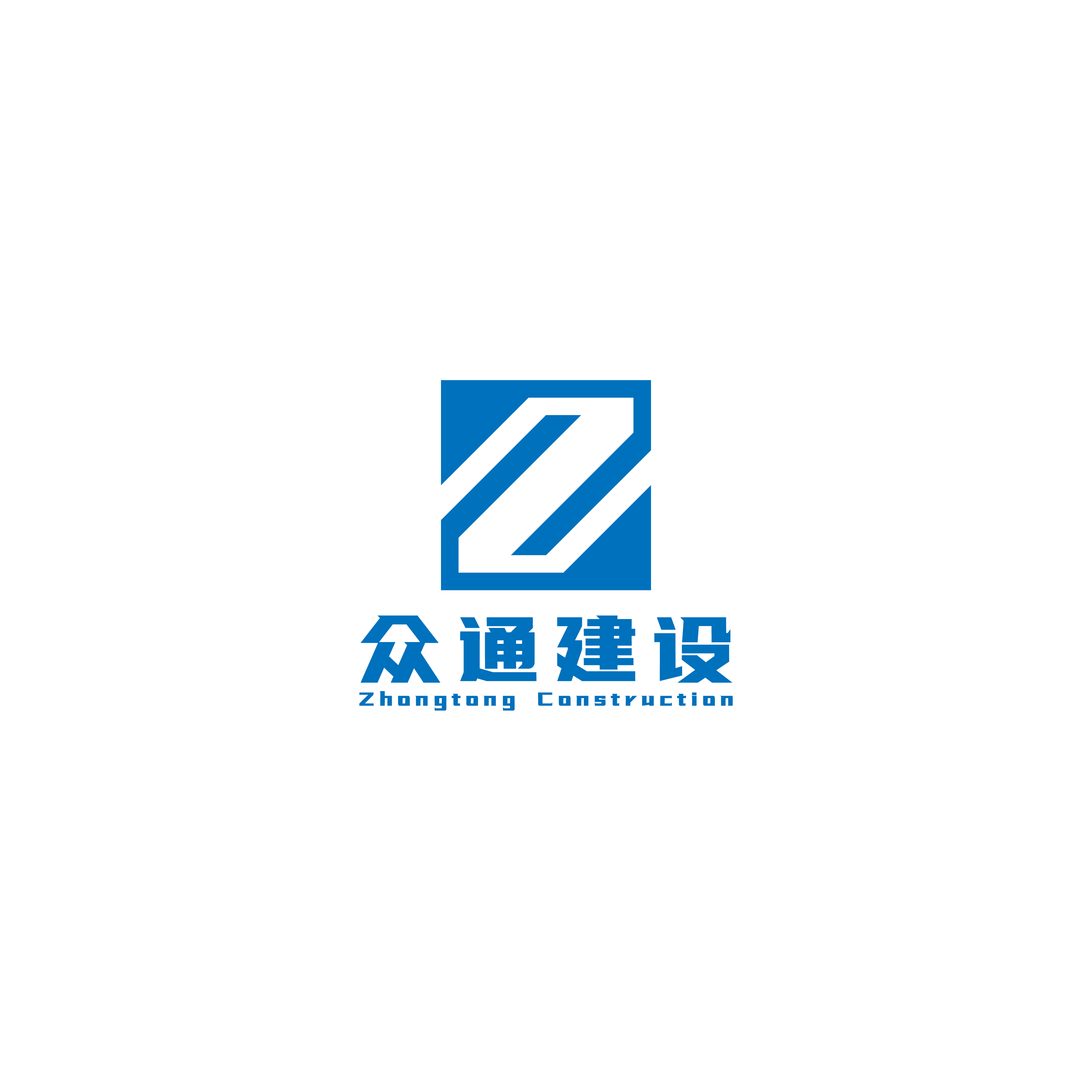 公司Logo