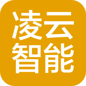 凌云智能