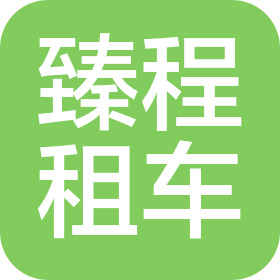 公司Logo