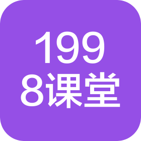 南京壹玖玖捌文化传播有限公司