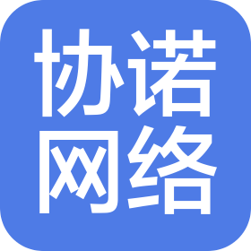 公司Logo