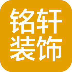 公司Logo