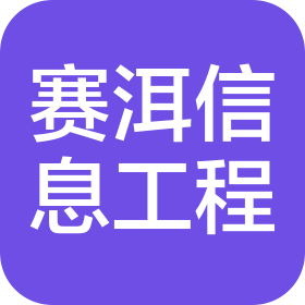 公司Logo