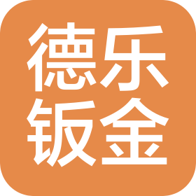 公司Logo