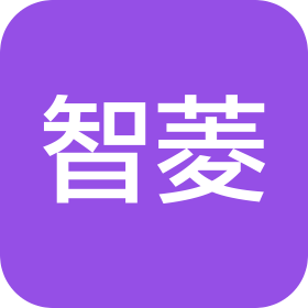 广州智菱电子产品有限公司