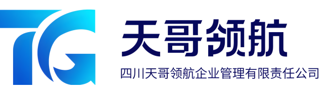 公司Logo