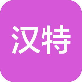 沈阳沈河汉特中医门诊部