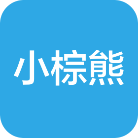 泉州市小棕熊文化传播有限公司