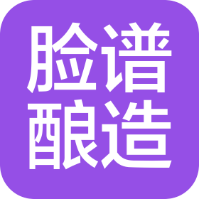 青岛脸谱餐饮管理有限公司