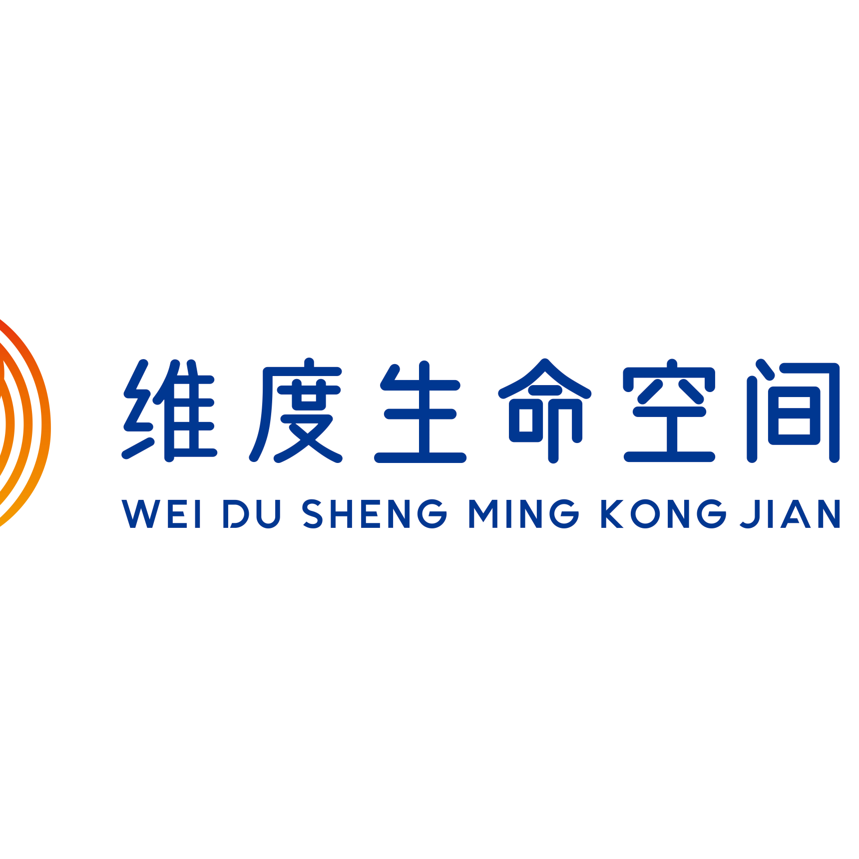 深圳市维度健康科技有限公司