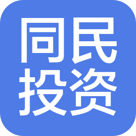公司Logo