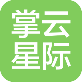 天津掌云星际科技有限公司
