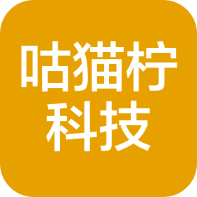 博爱县咕猫柠网络科技有限公司