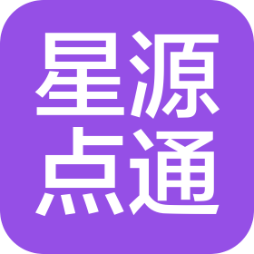 湖南星源点通汽车销售有限公司