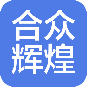 公司Logo