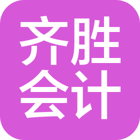 公司Logo