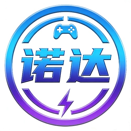 公司Logo