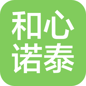 北京和心诺泰生物医药有限公司