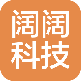 北京阔阔科技有限公司