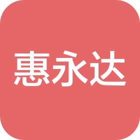 天津惠永达石油工程技术有限公司