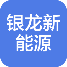 公司Logo