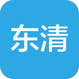 内蒙古东清企业管理有限公司