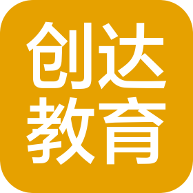 上海创达巅峰教育科技有限公司