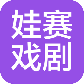 公司Logo