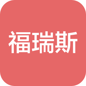 苏州福瑞斯工业设备有限公司