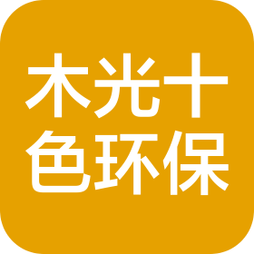 宁波木光十色环保有限公司
