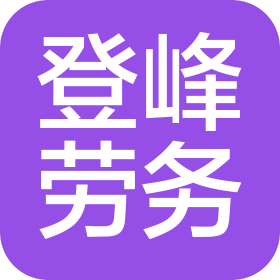 公司Logo
