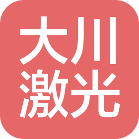 湖南大川自动化科技有限公司