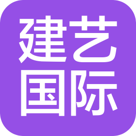 广东建筑艺术设计院有限公司清远分公司