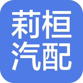 公司Logo