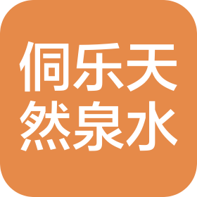 公司Logo